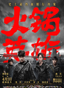 久久夜色tv网站